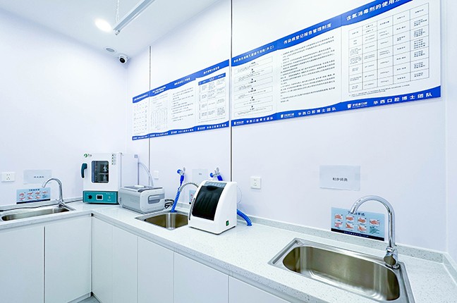 2024_08_29_11_11_IMG_2819