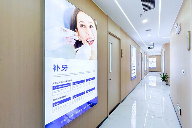 2024_08_29_11_24_IMG_2839