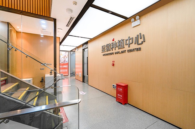 e4e1a94f19d3f2be2919cc6d61f6c39e2806154