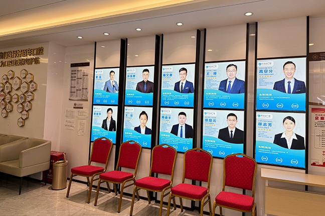 01f2285aa44537da2c657ccfa761863