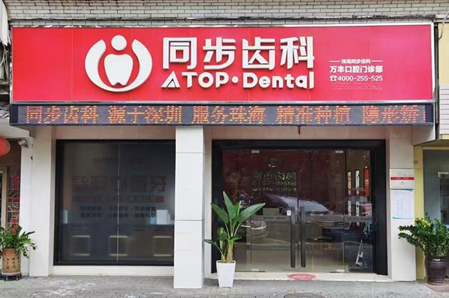 1944deea0c95eddccd2df82ec5cae0e