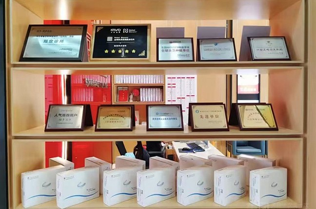 cfaf11ee942ff705bc7addcf255a219