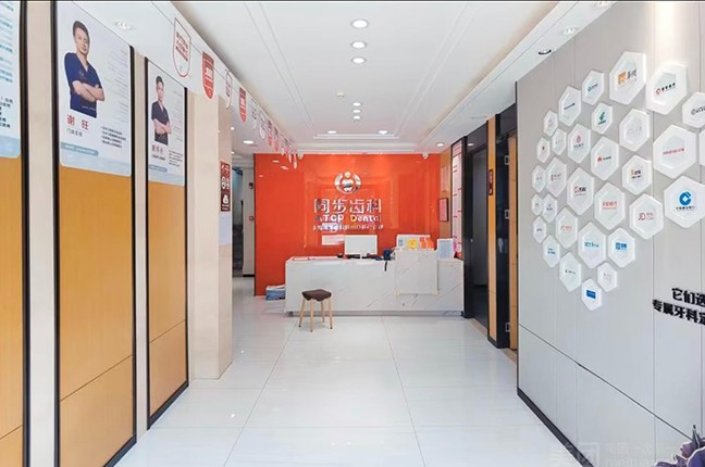 ef83d80a82cd4c889015ede9547ed81