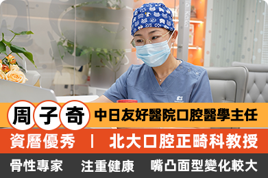邢盼盼