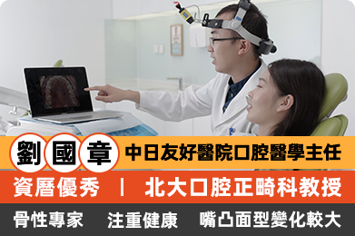 彭亮