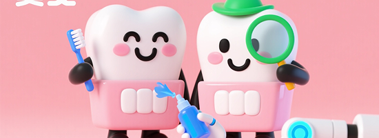 深圳格倫菲爾口腔醫院在哪個位置？技術好、服務佳，快點擊了解具體地址！