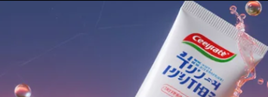 深圳格倫菲爾口腔醫院是不是正規醫院？正規有保障，解決你的口腔煩惱快點了解！