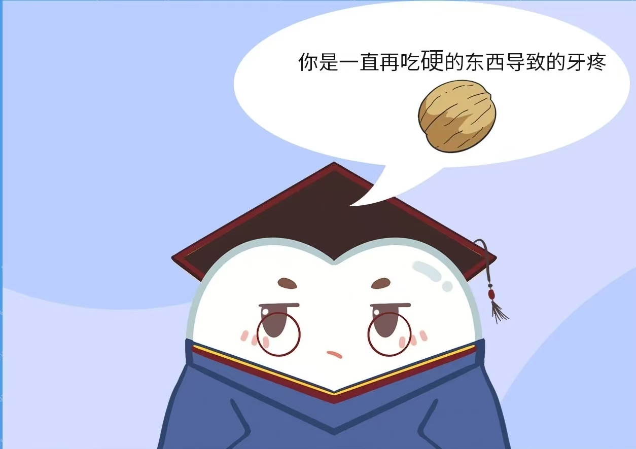 微信图片_20250317150741