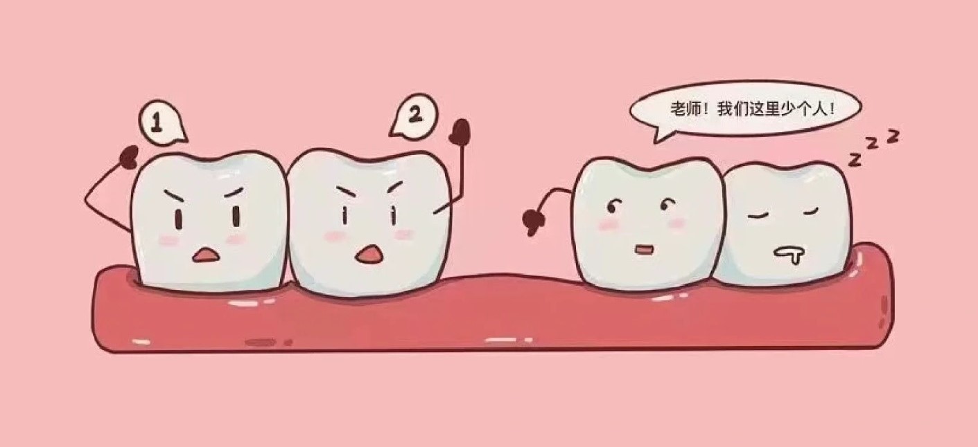 种植牙_1_小红薯656CCA2D_来自小红书网页版