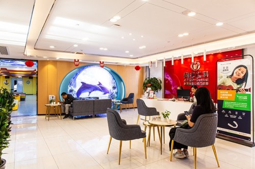 大厅照