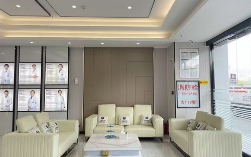 深圳諾德翔達口腔門診部（新安店）