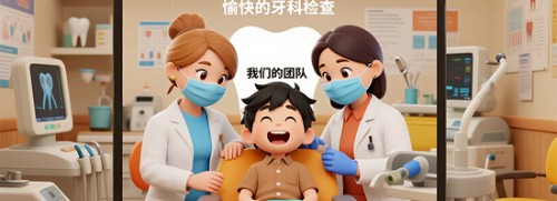 深圳美博森口腔診所收費標準解秘！貴不貴？值不值？看完再決定要不要去！
