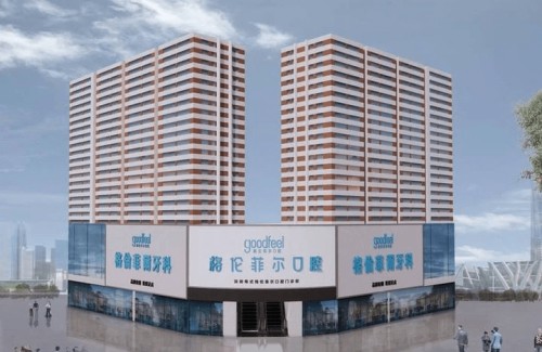 深圳格倫菲爾口腔醫院是莆田系醫院嗎？權威揭秘打消疑慮！